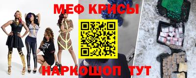 гашиш Краснокаменск