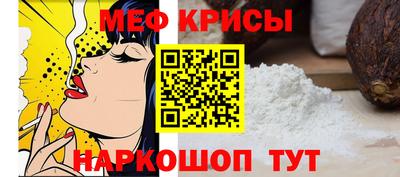 гашиш Краснокаменск