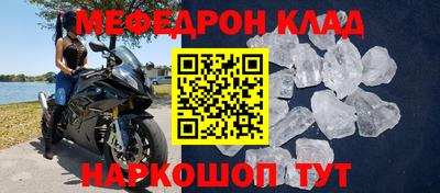 гашиш Краснокаменск