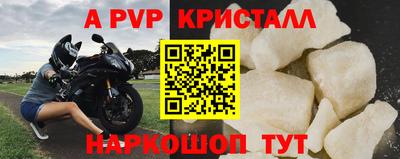 гашиш Краснокаменск