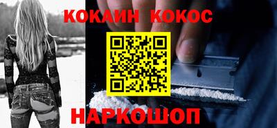 mdpv Краснознаменск