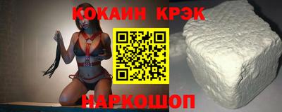 mdpv Краснознаменск