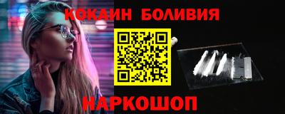 альфа пвп Краснодар