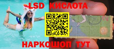 гашиш Краснокаменск