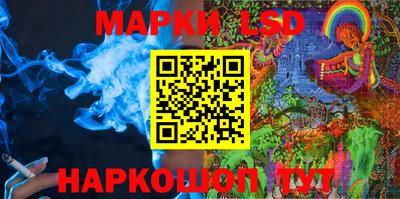 гашиш Краснокаменск