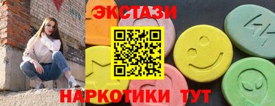 гашиш Краснокаменск