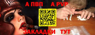 гашиш Краснокаменск