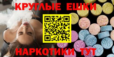mdpv Краснознаменск