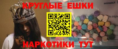 mdpv Краснознаменск