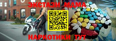 гашиш Краснокаменск