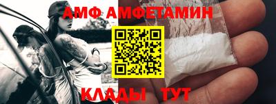 mdpv Краснознаменск