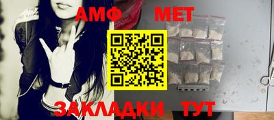 mdpv Краснознаменск