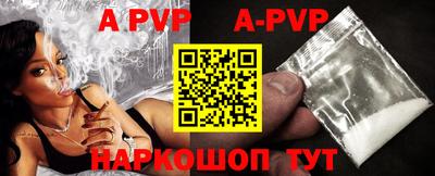 гашиш Краснокаменск