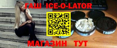 mdpv Краснознаменск