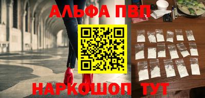 mdpv Краснознаменск